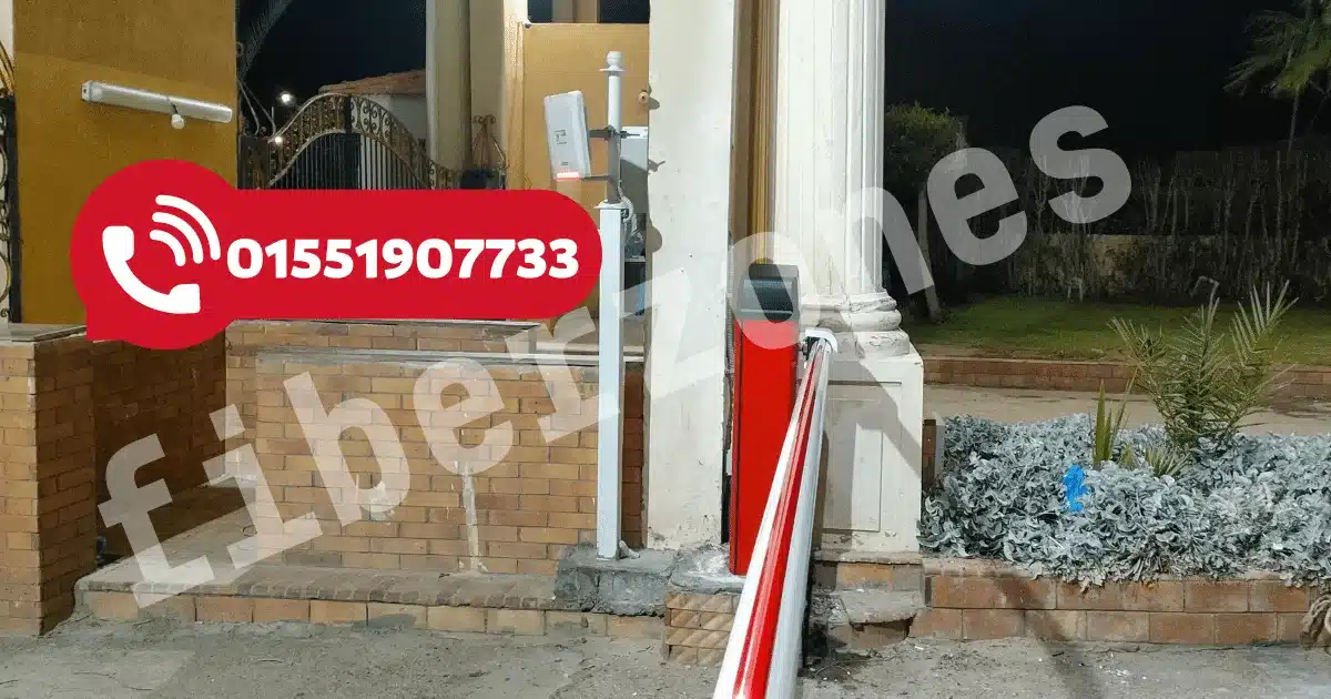بوابات دخول وخروج السيارات