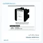 موديول مراقبة أمني Simplex 4090-9121 - صورة رسمية